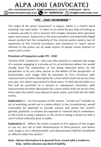 IPC 354C Voyeurism