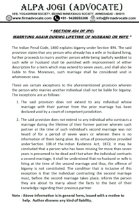 Marrying again during lifetime of husband or wife IPC 494